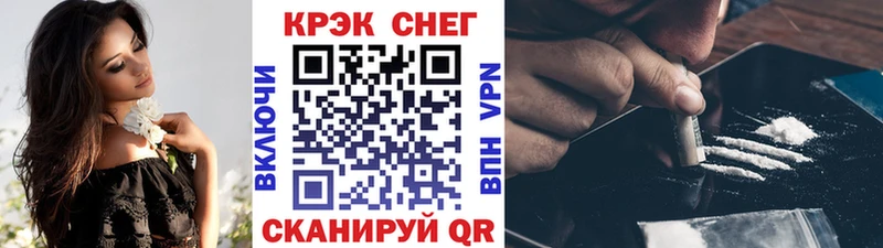 КОКАИН Перу  Томари 