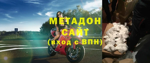 кокаин Пересвет