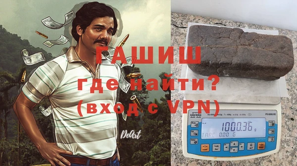 дурь Переславль-Залесский
