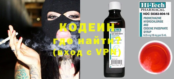 эйфоретик Пестово