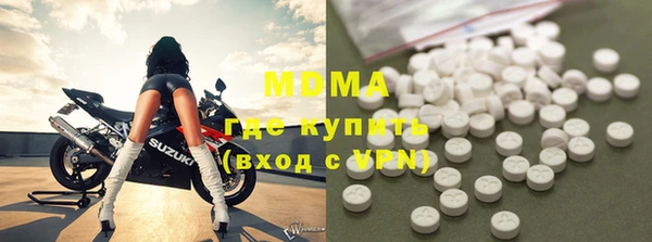 кокаин Пересвет