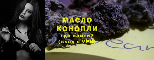 кокаин Пересвет