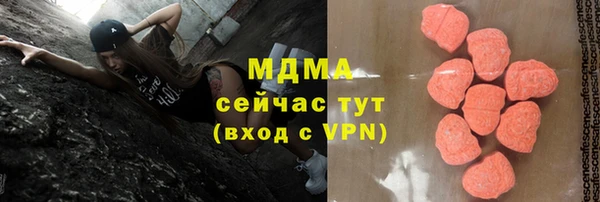 дурь Переславль-Залесский