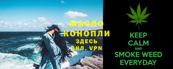 дурь Переславль-Залесский