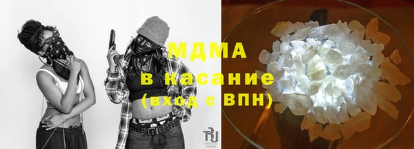 кокаин Пересвет