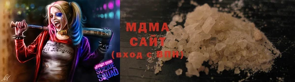 эйфоретик Пестово