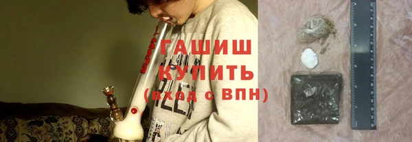 эйфоретик Пестово