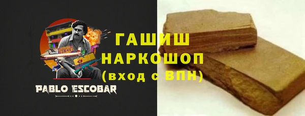 кокаин Пересвет