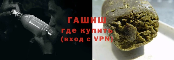 дурь Переславль-Залесский