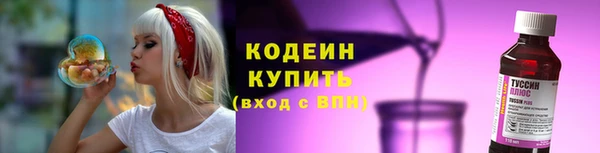 кокаин Пересвет