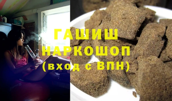кокаин Пересвет