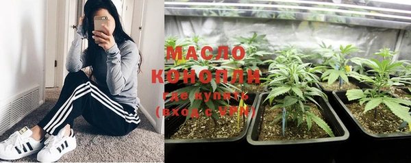 кокаин Пересвет