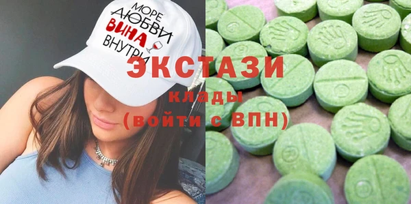 эйфоретик Пестово