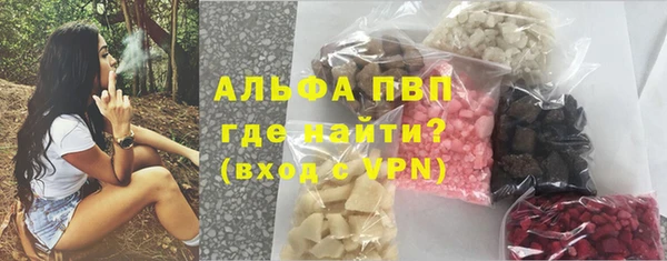 эйфоретик Пестово