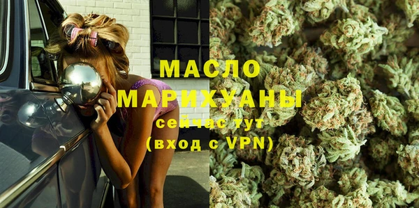 кокаин Пересвет