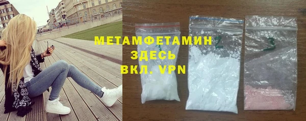 дурь Переславль-Залесский