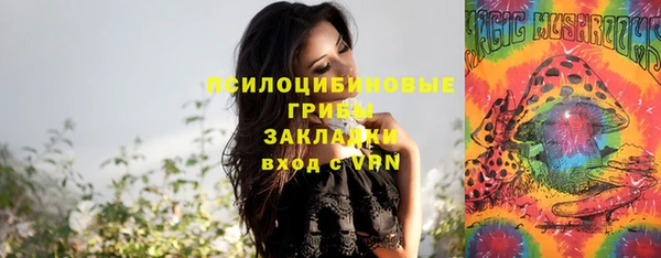 кокаин Пересвет