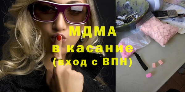 дурь Переславль-Залесский