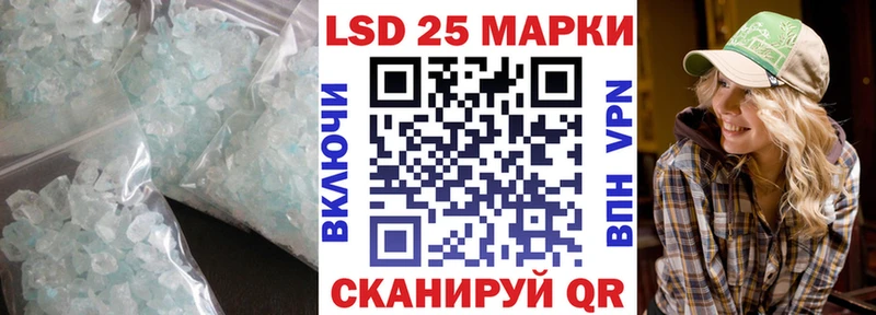 blacksprut ONION  Томари  LSD-25 экстази ecstasy 