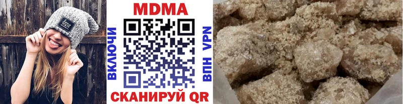 МДМА молли Томари