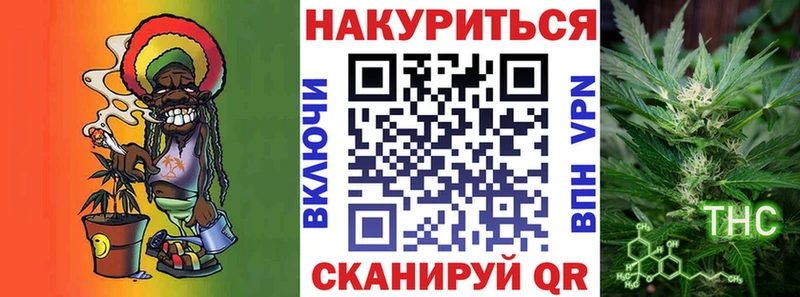 Шишки марихуана конопля  купить наркоту  Томари 